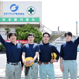 安心して働ける環境でキャリアを築きたい方にはぴったりです。