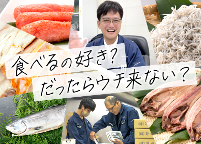 Job from https://doda.jp/DodaFront/View/JobSearchDetail/j_jid__3012725914/