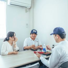 社長や役員含め、とってもフレンドリーで風通しが良いのが当社の自慢！仲の良い職場です！