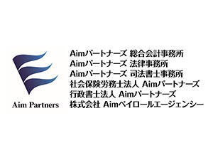 Job from https://doda.jp/DodaFront/View/JobSearchDetail/j_jid__3012708166/