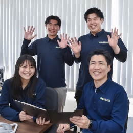 チームワークを何より大切にしています。頼れる仲間がサポートしますので安心してチャレンジしてください♪