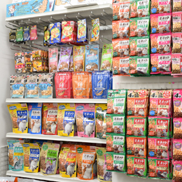 リピート率90％以上を誇る当社の商品！多くのお客様に喜ばれています！