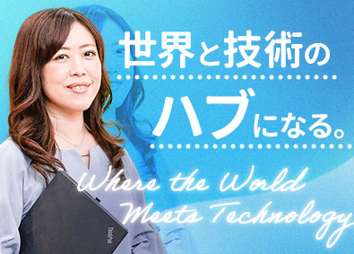 Job from https://doda.jp/DodaFront/View/JobSearchDetail/j_jid__3012917440/