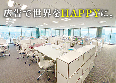 Job from https://doda.jp/DodaFront/View/JobSearchDetail/j_jid__3012512257/