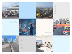 Job from https://doda.jp/DodaFront/View/JobSearchDetail/j_jid__3013005521/