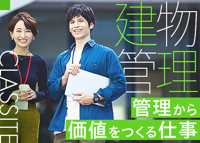 Job from https://doda.jp/DodaFront/View/JobSearchDetail/j_jid__3012451215/