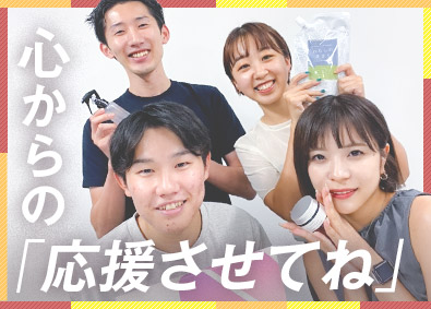 Job from https://doda.jp/DodaFront/View/JobSearchDetail/j_jid__3012895158/