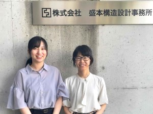 Job from https://doda.jp/DodaFront/View/JobSearchDetail/j_jid__3013082676/