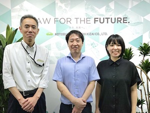 Job from https://doda.jp/DodaFront/View/JobSearchDetail/j_jid__3013150586/