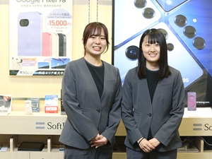 Job from https://doda.jp/DodaFront/View/JobSearchDetail/j_jid__3013025060/