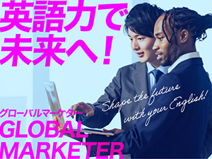 Job from https://doda.jp/DodaFront/View/JobSearchDetail/j_jid__3013150354/