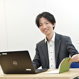 成果は給与で還元します。