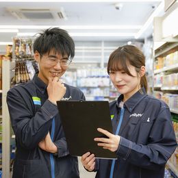 悩みや困っていることがあれば、いつでも相談できるので心配はいりません！