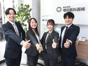 Job from https://doda.jp/DodaFront/View/JobSearchDetail/j_jid__3012982701/
