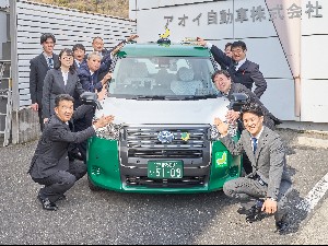 Job from https://doda.jp/DodaFront/View/JobSearchDetail/j_jid__3012334799/