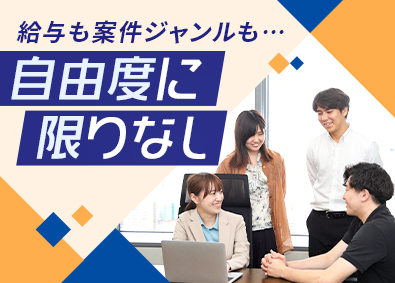 Job from https://doda.jp/DodaFront/View/JobSearchDetail/j_jid__3010667477/