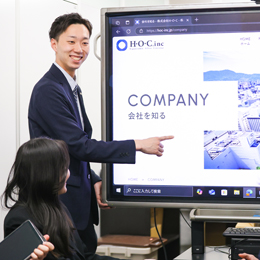 入社後の研修だけでなくOJTや継続フォローがあるので未経験の方も安心です！