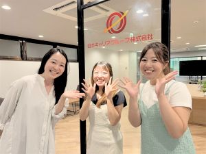 Job from https://doda.jp/DodaFront/View/JobSearchDetail/j_jid__3013166040/