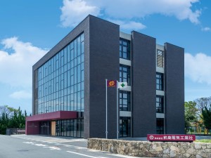 Job from https://doda.jp/DodaFront/View/JobSearchDetail/j_jid__3012731541/