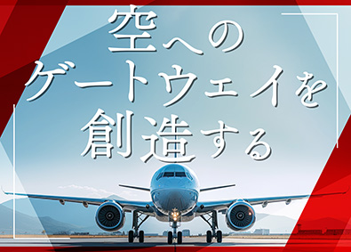 Job from https://doda.jp/DodaFront/View/JobSearchDetail/j_jid__3013125668/