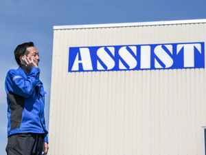 Job from https://doda.jp/DodaFront/View/JobSearchDetail/j_jid__3013203019/