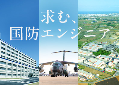 Job from https://doda.jp/DodaFront/View/JobSearchDetail/j_jid__3012892731/