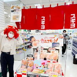 キャンペーンなどでは「美味しい！」と言ったうれしい声を直接掛けていただくことも！