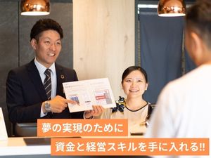 Job from https://doda.jp/DodaFront/View/JobSearchDetail/j_jid__3013177003/