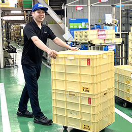 研修や資格取得支援制度も整っており、業界知識や工場内のルール、機械の使い方など基礎から学べます。
