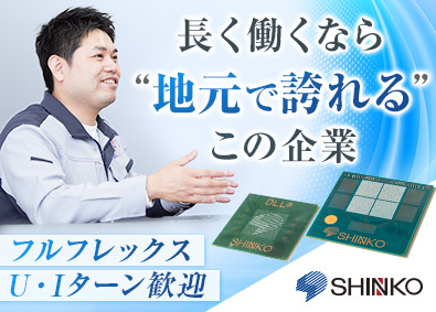 Job from https://doda.jp/DodaFront/View/JobSearchDetail/j_jid__3012617480/