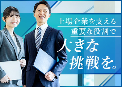 Job from https://doda.jp/DodaFront/View/JobSearchDetail/j_jid__3012950590/