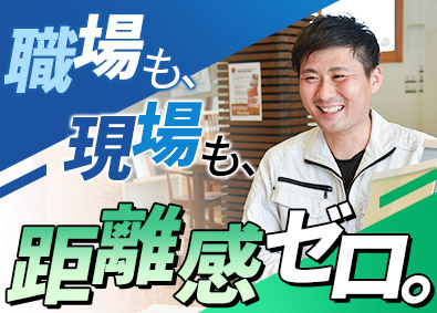 Job from https://doda.jp/DodaFront/View/JobSearchDetail/j_jid__3013026799/