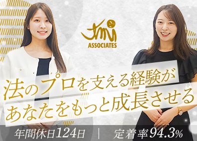 Job from https://doda.jp/DodaFront/View/JobSearchDetail/j_jid__3012767864/