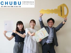 Job from https://doda.jp/DodaFront/View/JobSearchDetail/j_jid__3012936741/
