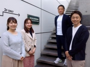 Job from https://doda.jp/DodaFront/View/JobSearchDetail/j_jid__3013145136/