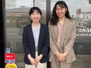 Job from https://doda.jp/DodaFront/View/JobSearchDetail/j_jid__3013018725/