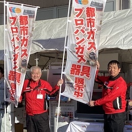 季節ごとの催事はみんなで盛り上げていきます！地域の方にたくさん来場してもらえる工夫が大事！