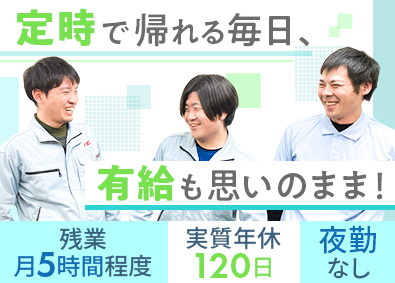 Job from https://doda.jp/DodaFront/View/JobSearchDetail/j_jid__3013049093/