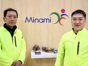 Job from https://doda.jp/DodaFront/View/JobSearchDetail/j_jid__3012815133/