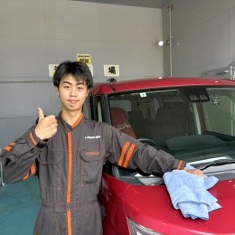 車好き・キレイ好きを活かして、洗車＆カーコーティングのプロを目指しませんか。
