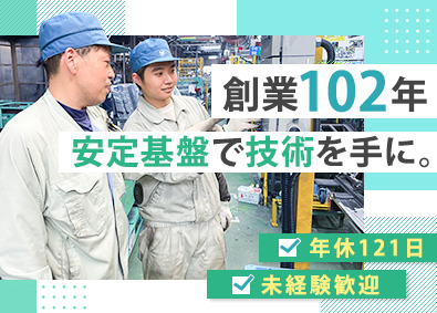 Job from https://doda.jp/DodaFront/View/JobSearchDetail/j_jid__3012767739/
