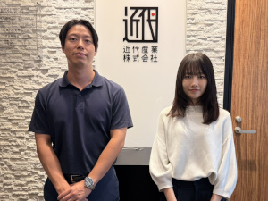 Job from https://doda.jp/DodaFront/View/JobSearchDetail/j_jid__3013000818/