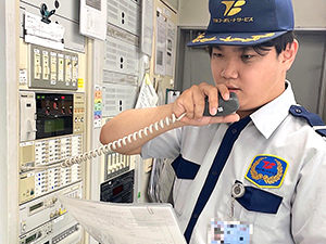 Job from https://doda.jp/DodaFront/View/JobSearchDetail/j_jid__3013198283/