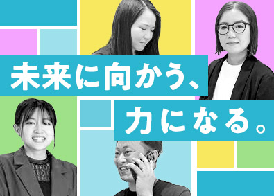 Job from https://doda.jp/DodaFront/View/JobSearchDetail/j_jid__3012775738/