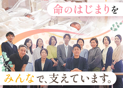 Job from https://doda.jp/DodaFront/View/JobSearchDetail/j_jid__3013165782/