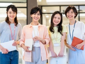 Job from https://doda.jp/DodaFront/View/JobSearchDetail/j_jid__3012722726/