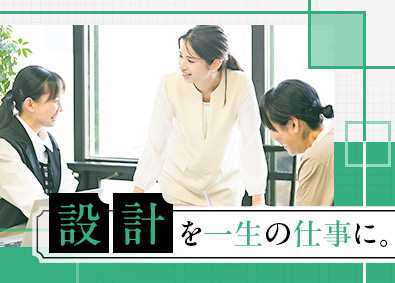 Job from https://doda.jp/DodaFront/View/JobSearchDetail/j_jid__3012818115/
