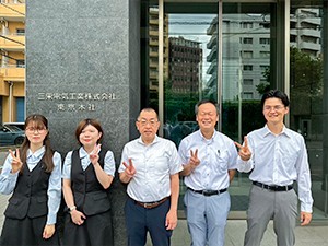 Job from https://doda.jp/DodaFront/View/JobSearchDetail/j_jid__3012982815/
