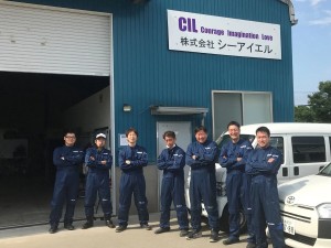 Job from https://doda.jp/DodaFront/View/JobSearchDetail/j_jid__3013021349/
