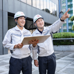 休日制度充実の働きやすさのもと、社会に貢献しているというやりがいを大きく味わうことができます。